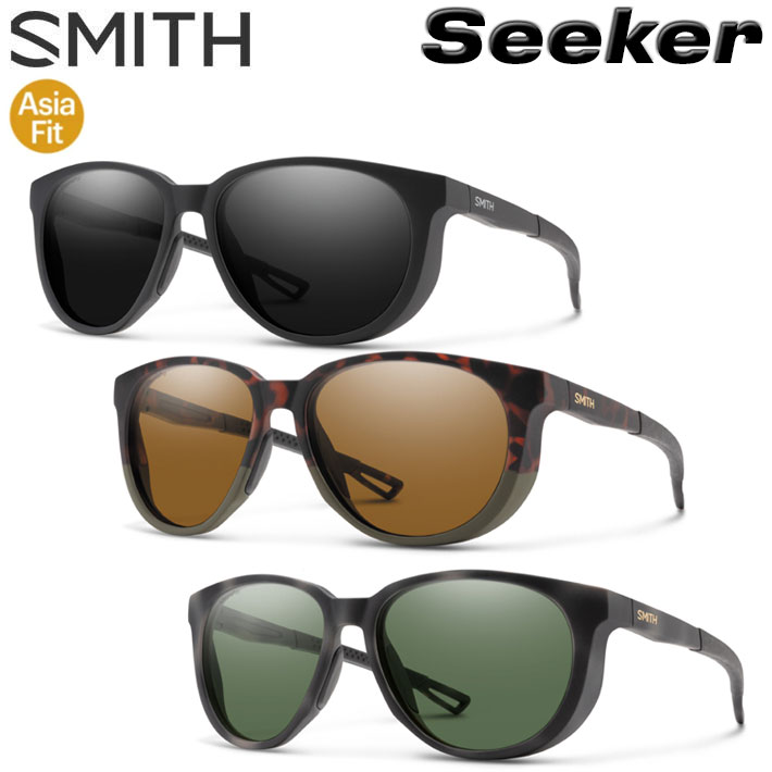 SMITH（スミス） サングラス Seeker シーカー Asia Fit アジアン