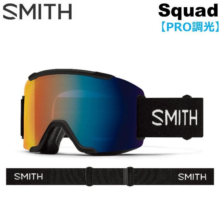 SMITH（スミス） 予約 26-27 SMITH ゴーグル Squad スカッド Black