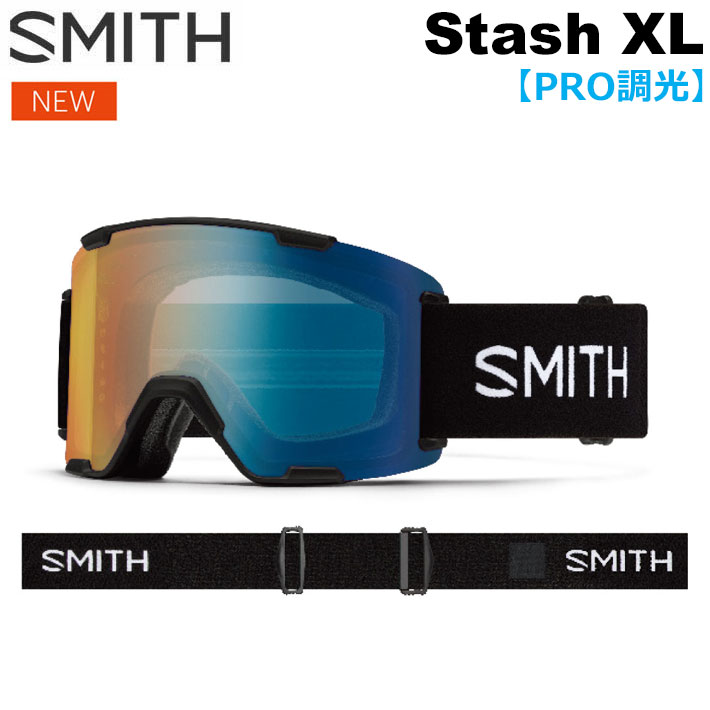 SMITH（スミス） 予約 NEW 26-27 SMITH ゴーグル Stash XL スタッシュ