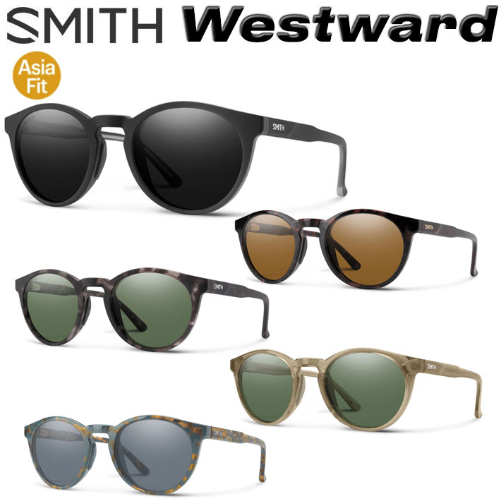 SMITH（スミス） サングラス Westward ウエストワード Asia Fit