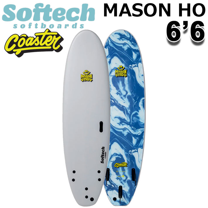SOFTECH（ソフテック） 2026 SOFTECH ソフトボード MASON HO COASTER 6