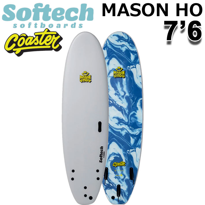 SOFTECH（ソフテック） 2026 SOFTECH ソフトボード MASON HO COASTER 7