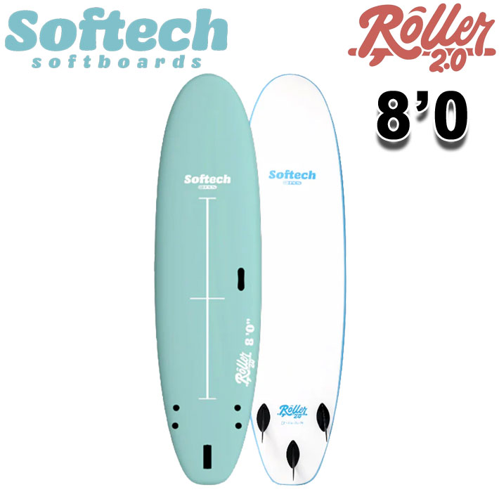 SOFTECH（ソフテック） 2026 SOFTECH ソフトボード ROLLER 2.0