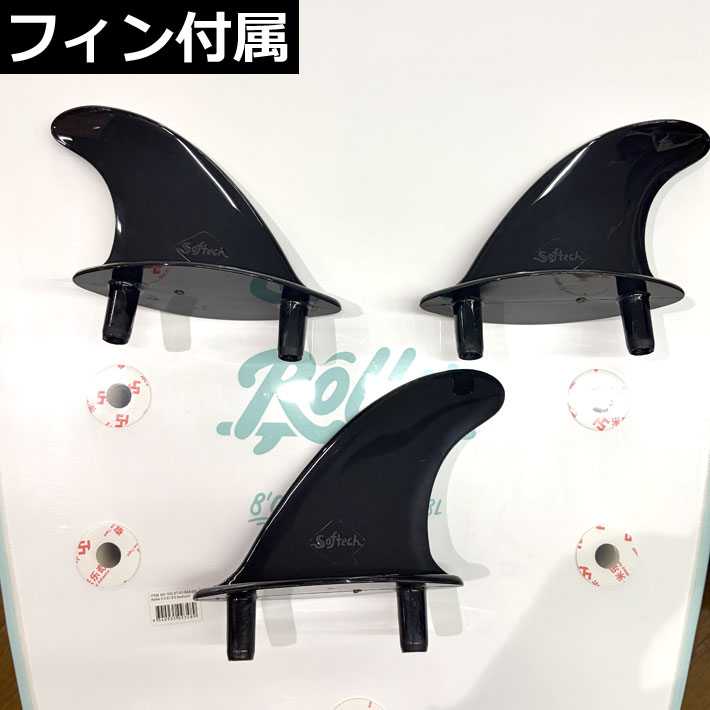 SOFTECH（ソフテック） 2026 SOFTECH ソフトボード ROLLER 2.0