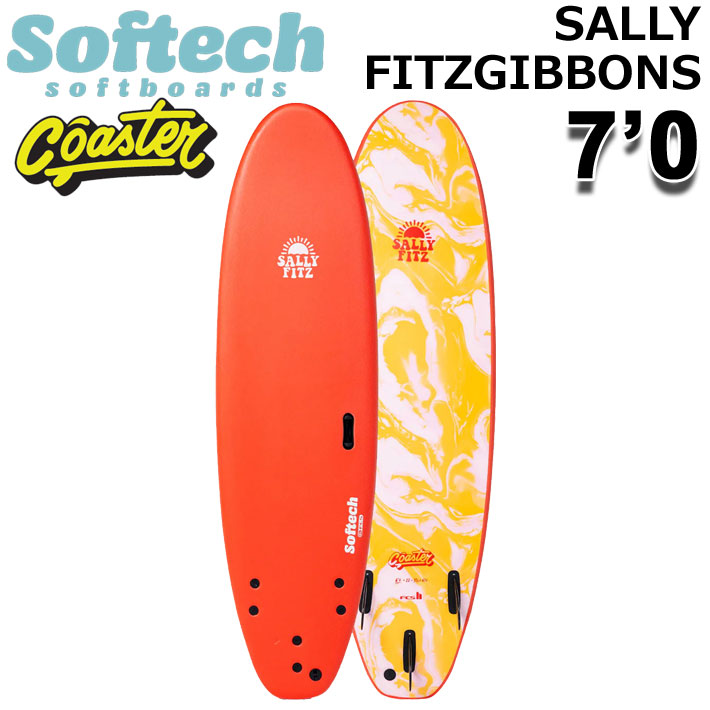 26soft-sally70-1.jpg