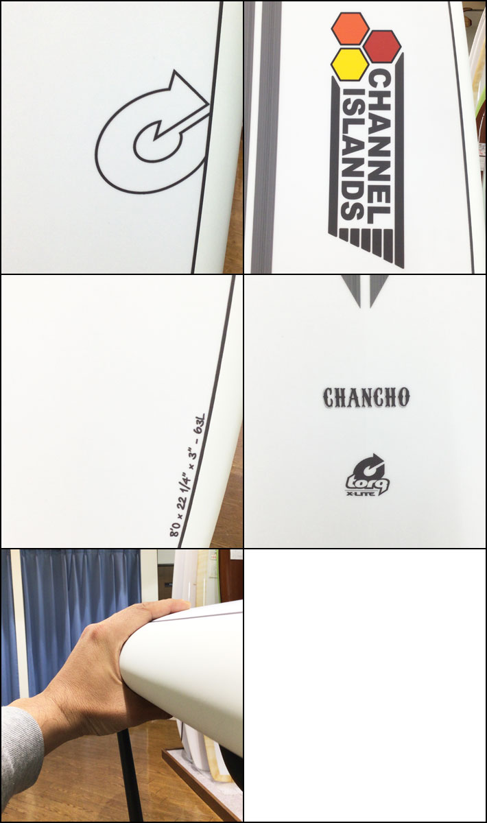 CHANNEL ISLANDS SURFBOARDS（チャネルアイランズサーフボード） 2026