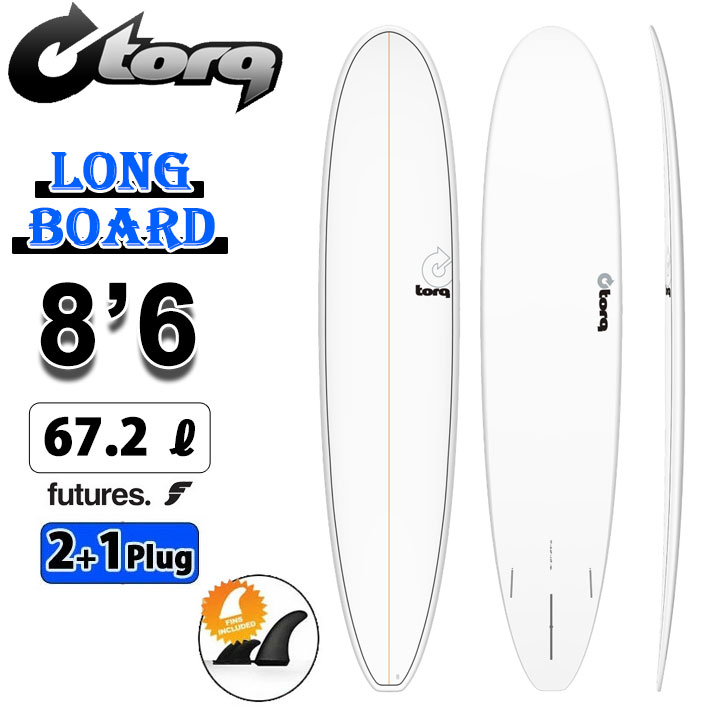 高トルクマシン one ホワイト 2026 torq surfboard トルク サーフボード PINLINE DESIGN LONGBOARD 8