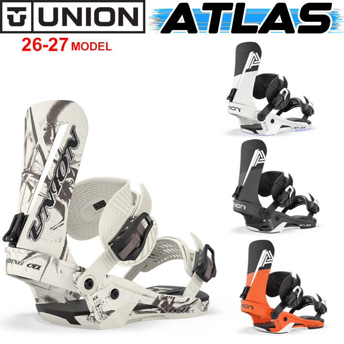 スノーボード UNION ATLAS ビンディング　　極美品　使用回数1回 UNION BINDING 予約 26-27 UNION ビンディング ATLAS アトラス BINDING