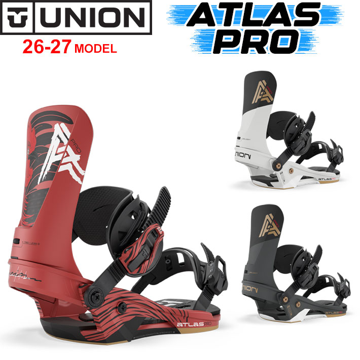 UNION BINDING 予約 26-27 UNION ビンディング ATLAS PRO アトラスプロ