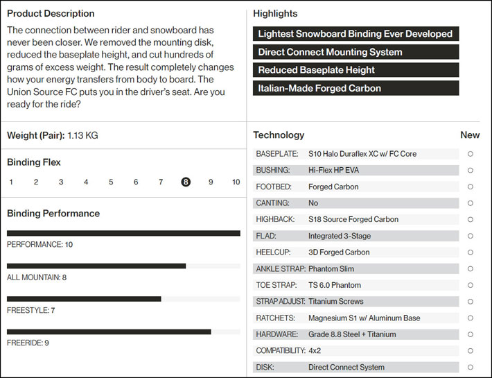 UNION BINDING 予約 [26-27 UNION ビンディング SOURCE FC ソース