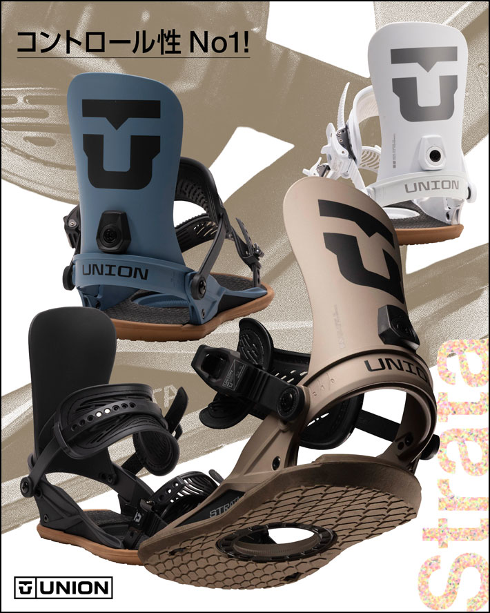 UNION BINDING 予約 26-27 UNION ビンディング STRATA ストラータ