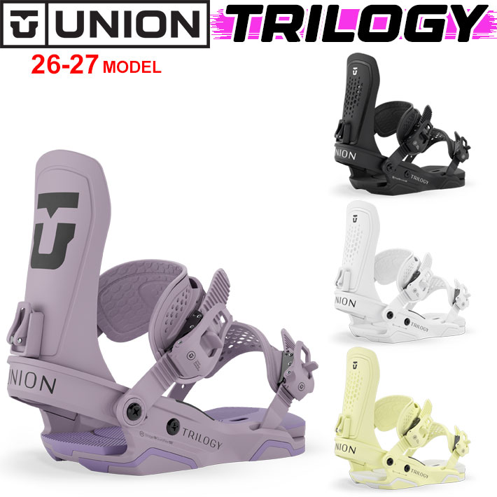 UNION BINDING 予約 26-27 UNION ビンディング TRILOGY トリロジー