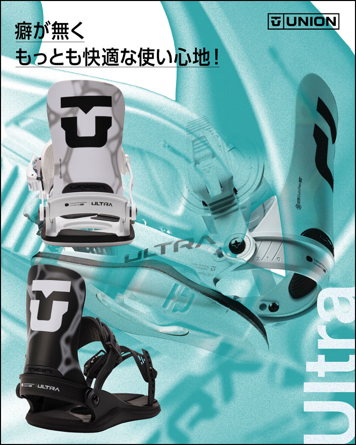 UNION BINDING 予約 26-27 UNION ビンディング ULTRA [WOMAN] ウルトラ