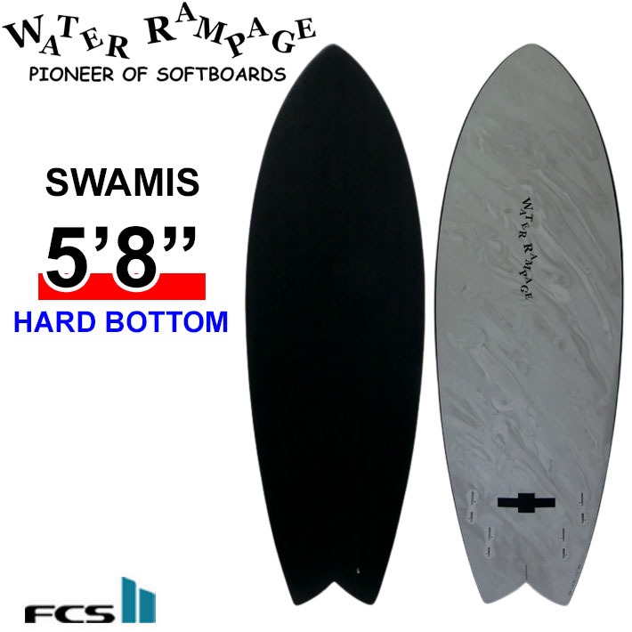 2026 WATER RAMPAGE ソフトボード ウォーターランページ SWAMIS 5'8
