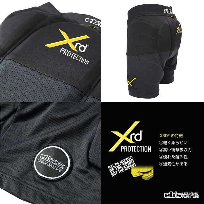 eb's（エビス） 25-26 eb's キッズ用 ヒッププロテクター 4500910 HIP