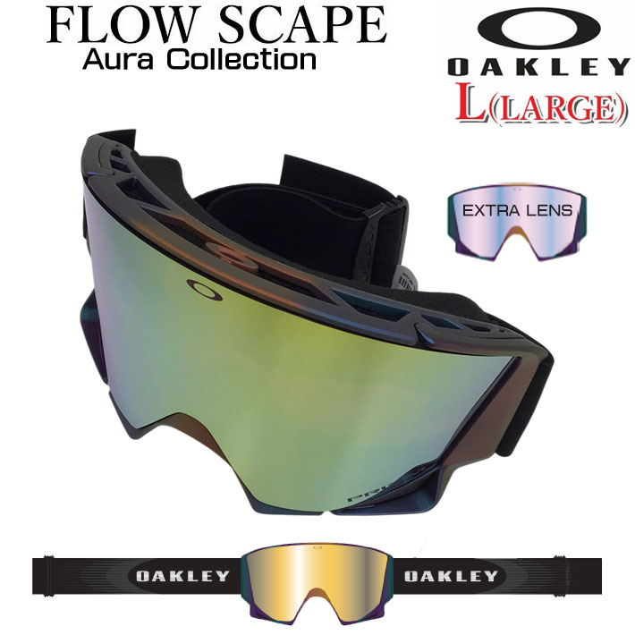 OAKLEY（オークリー） 26-27 限定モデル ゴーグル OAKLEY FLOW SCAPE L