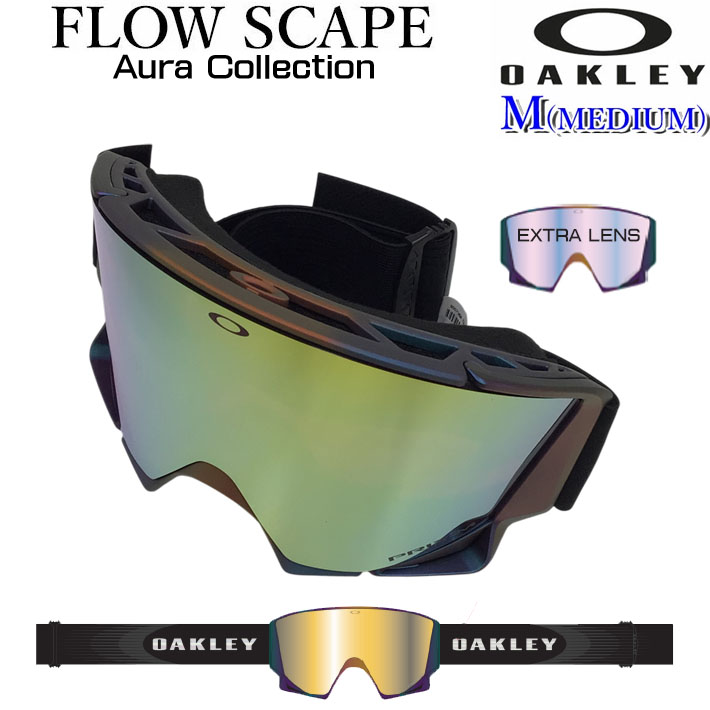 OAKLEY（オークリー） 26-27 限定モデル ゴーグル OAKLEY FLOW SCAPE M
