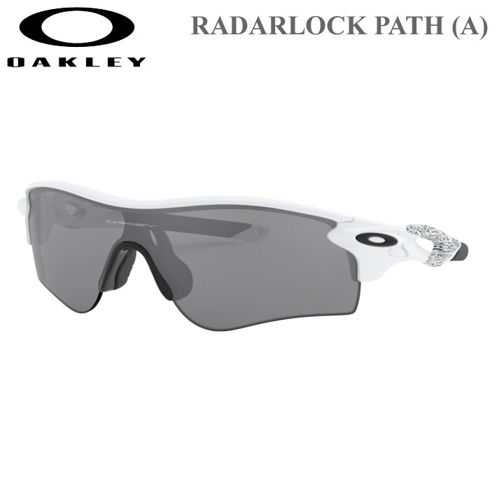 OAKLEY サングラス オークリー 9206-0238 RADARLOCK PATH レーダーロックパス 渋野日向子 使用モデル Asia Fit  アジアンフィット ジャパンフィット 日本正規品