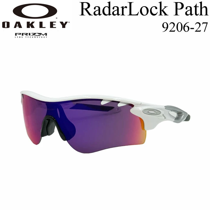 オークリー　サングラス　RadarLock® Path® dショッピング |オークリー OAKLEY RADARLOCK PATH (A) サングラス