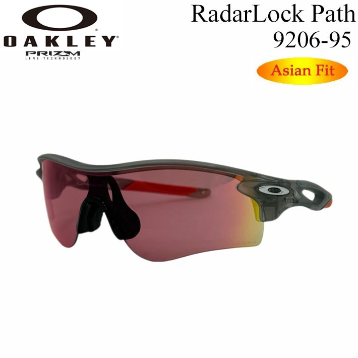 OAKLEY オークリー正規品RADARLOCKPATH 009206-9538 RadarLock Path OAKLEY オークリー サングラス RADAR LOCK PATH