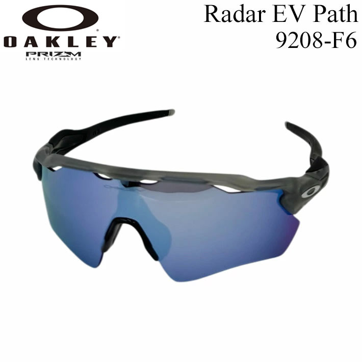 Radar EV Path OAKLEY オークリー サングラス RADAR PATH 9208-F638