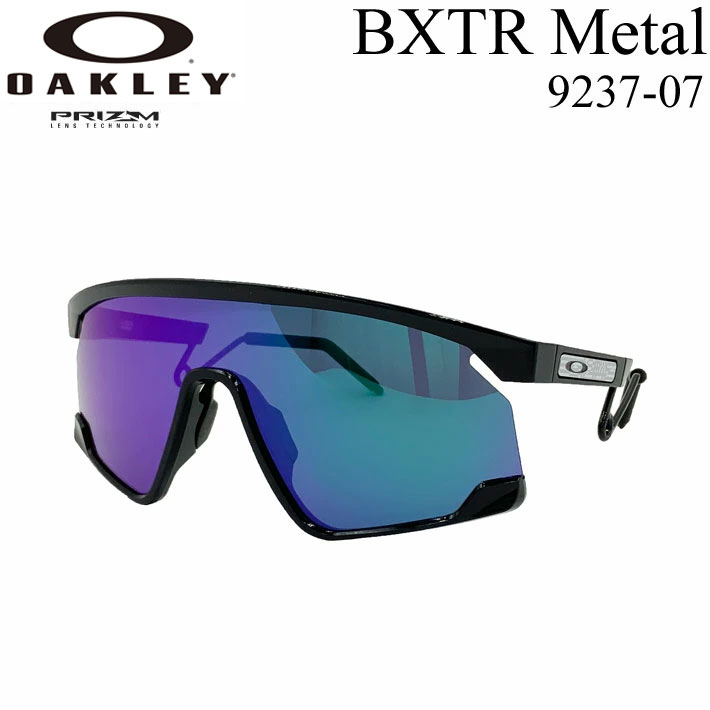 OAKLEY（オークリー） サングラス アジアンフィット BXTR Metal 9237