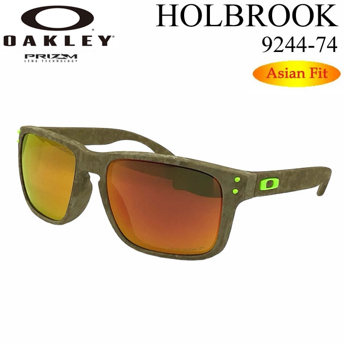 Holbrook 廃版モデル OAKLEY オークリー サングラス HOLBROOK