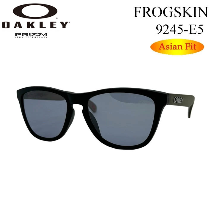 Frogskins OAKLEY オークリー サングラス FROGSKINS 9245-E554