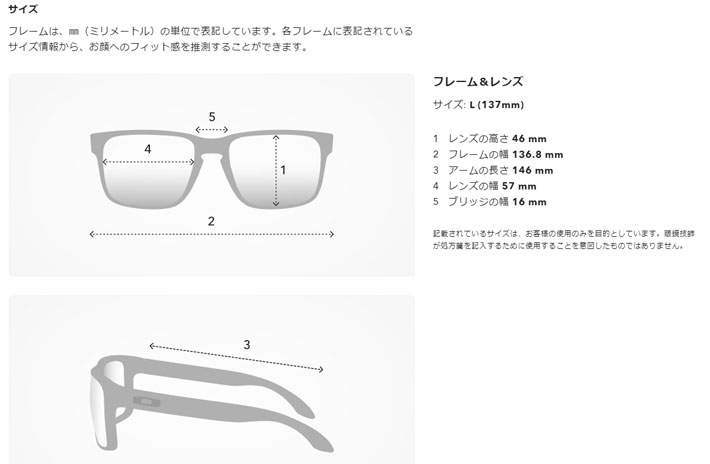 OAKLEY サングラス オークリー サングラス 9250A-0157 ACTUATOR アクチュエーターアジアンフィット ジャパンフィット  PRIZM 日本正規品 キャンプ アウトドア