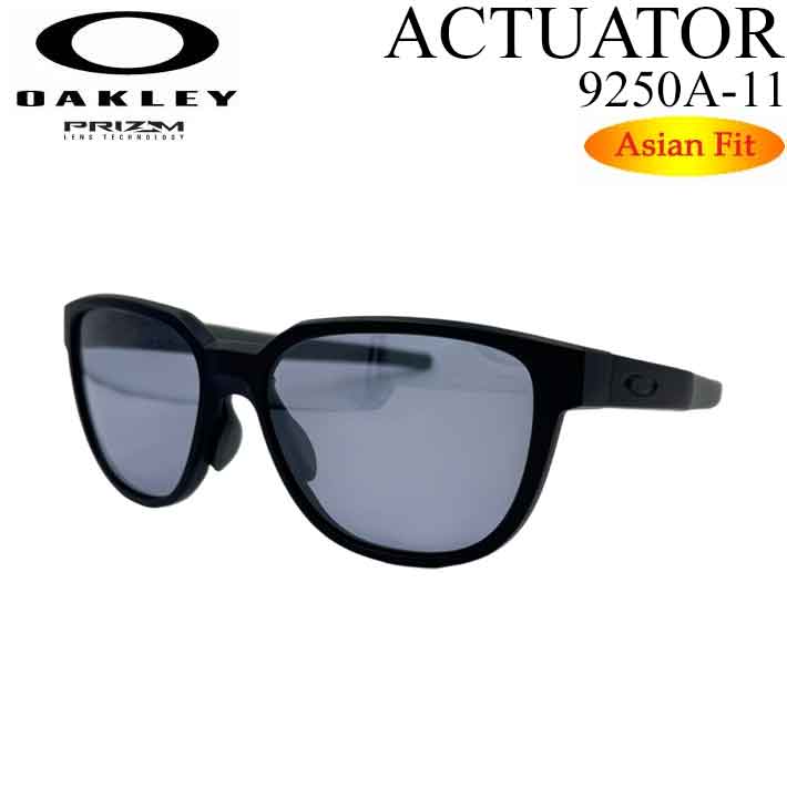 OAKLEY（オークリー） サングラス ACTUATOR 9250A-1157