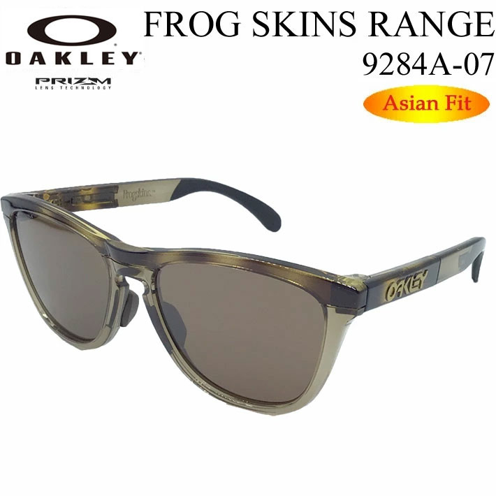 Frogskins oakley フロッグスキン オークリー サングラス アジアン
