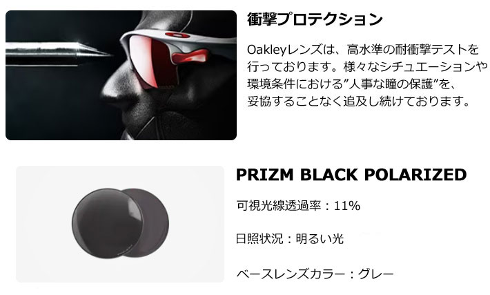楽天市場】オークリー OO9286A-04-54 サングラス OAKLEY THURSO