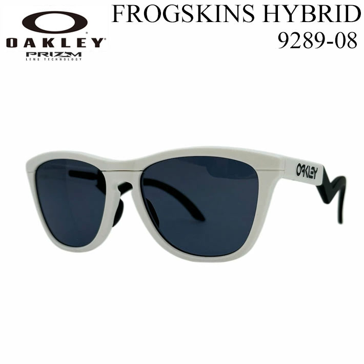 OAKLEY オークリー サングラス FROGSKINS HYBRID 9289-0855 フロッグスキン ハイブリッド プリズムレンズ 日本正規品 Frogskins 廃版モデル OAKLEY オークリー サングラス FROGSKINS HYBRID