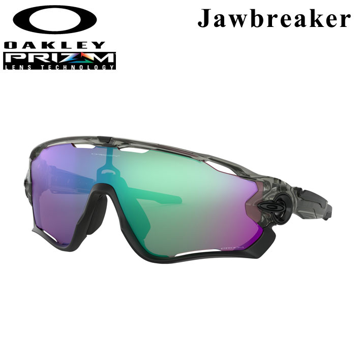 OAKLEY 9290-4631 JAWBREAKER ジョーブレイカー 自転車 サイクリング