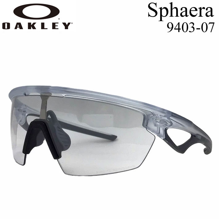 OAKLEY オークリー サングラス Sphaera 9403-07 スファエラ ゴルフ 調光レンズ Photochromic GOLF 野球 日本正規品 OAKLEY（オークリー） サングラス OAKLEY Sphaera 9403-07 スファエラ