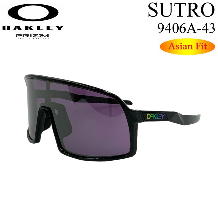 OAKLEY オークリー サングラス 9406A-4337 SUTRO スートロ Asia