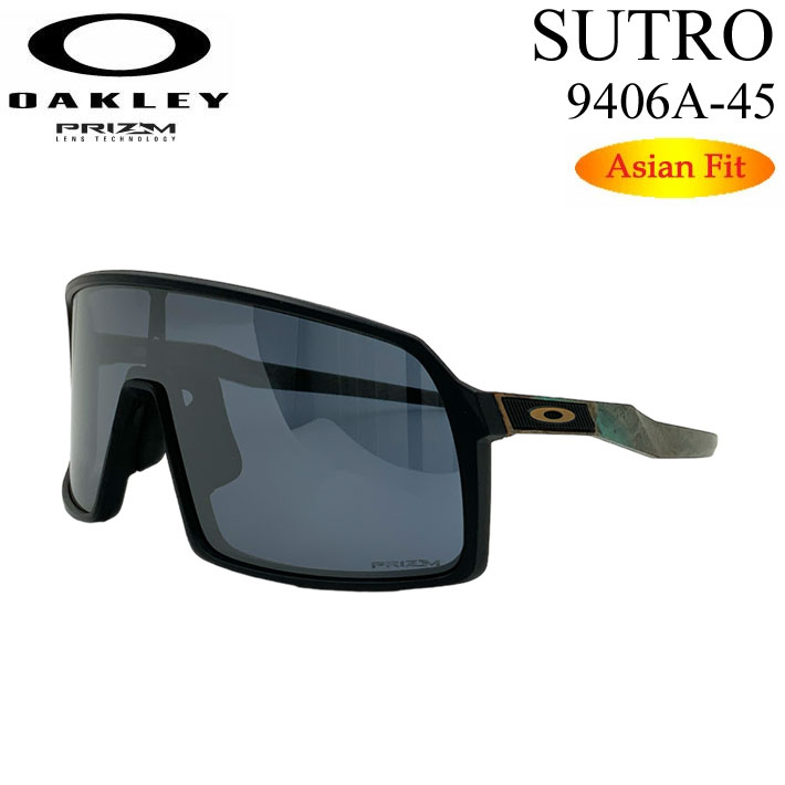 OAKLEY オークリー サングラス 9406A-4537 SUTRO スートロ Asia Fit アジアンフィット PRIZM プリズムレンズ  日本正規品 サイクリング ロードバイク 自転車 : life-sglass-oakley-545 : follows - 通販 -  Yahoo!ショッピング