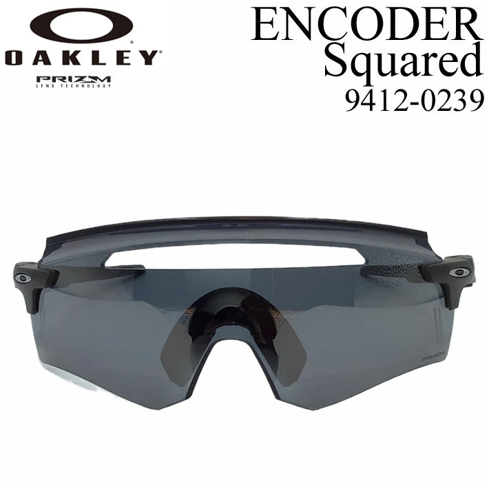 Oakley RADARLOCKサングラス OAKLEY（オークリー）Frogskins Lite LATCH KEY FLAK 2.0