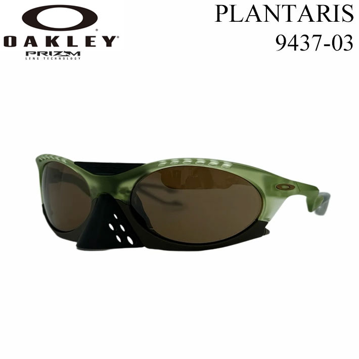 OAKLEY（オークリー） サングラス PLANTARIS 9437-0363 プランタリス