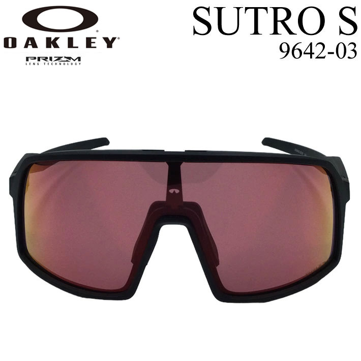 【新品未使用品✨】OAKLEY オークリー SUTRO Sutro (Low Bridge Fit) Prizm Black Polished Black アイウェア