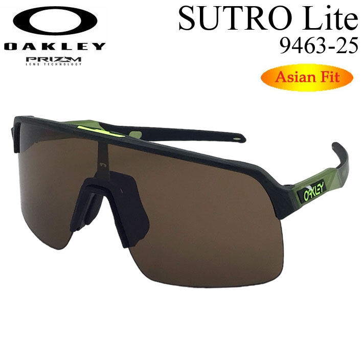 OAKLEY オークリー サングラス SUTRO LITE 9463A-2539 スートロ ライト Prizm Asia Fit プリズムレンズ  日本正規品 : life-sglass-oakley-160 : follows - 通販 - Yahoo!ショッピング