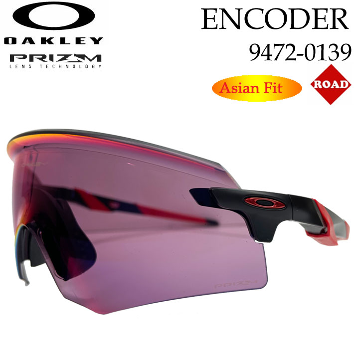 現品限り] OAKLEY サングラス オークリー サングラス ENCODER (A