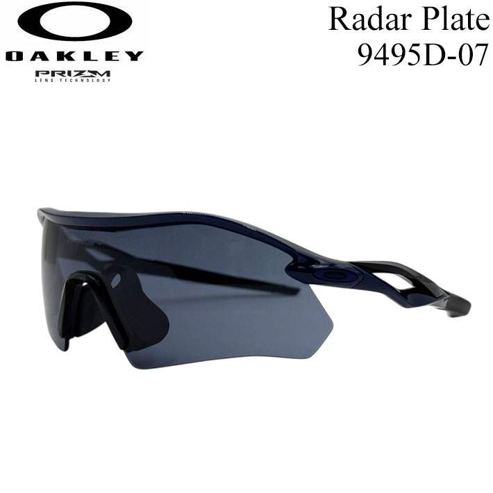 OAKLEY オークリー スポーツサングラス　09-673J　偏光レンズ　軽量　高品質 ランニング トレーニング 野球　ゴルフ ミラーレンズ アメリカ OAKLEY オークリー サングラス 国内正規品 アジアンフィット