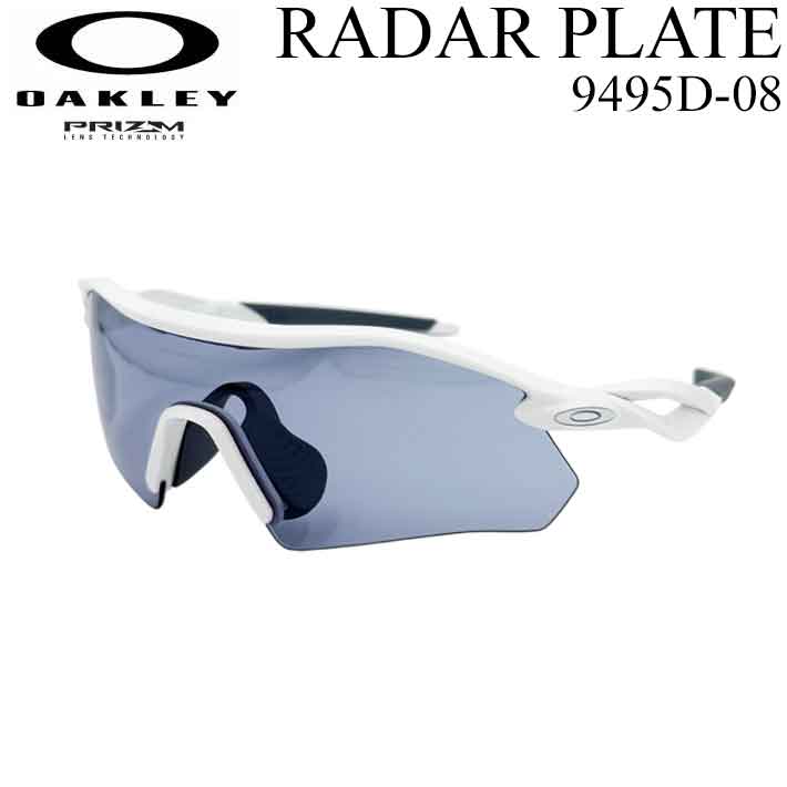 OAKLEY（オークリー） サングラス RADAR PLATE 9495D-0836 レーダー