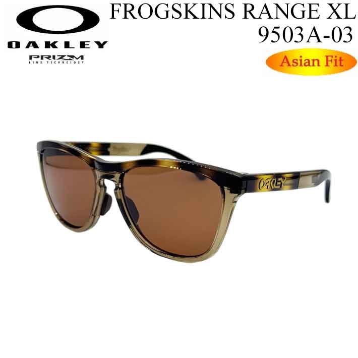 OAKLEY（オークリー） サングラス FROGSKINS RANGE XL 9503A-0358