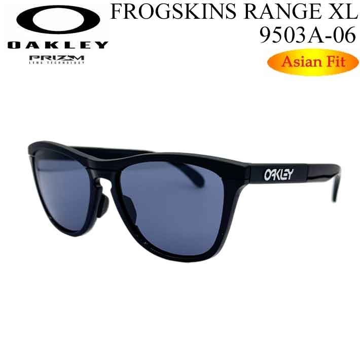 OAKLEY（オークリー） サングラス FROGSKINS RANGE XL 9503A-0658