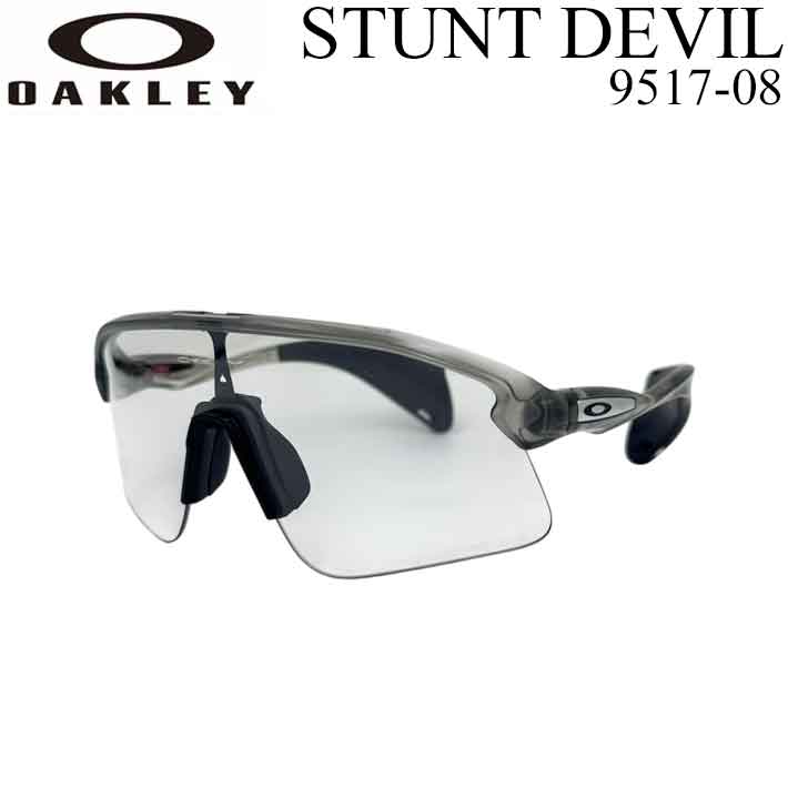 【正規品】オークリー サングラス スタント デビル (oo9525-0837) OAKLEY（オークリー） サングラス OO9525-0837 STUNT DEVIL A スタント