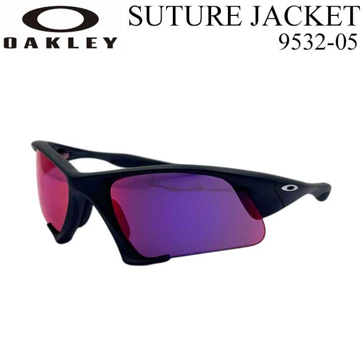 OAKLEY（オークリー） 新作 2026 OAKLEY サングラス SUTURE JACKET
