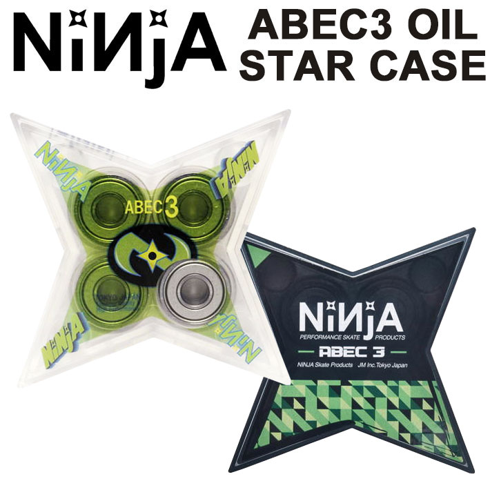 NINJA BEARING ニンジャ ベアリング ABEC3 (オイルタイプ) スター