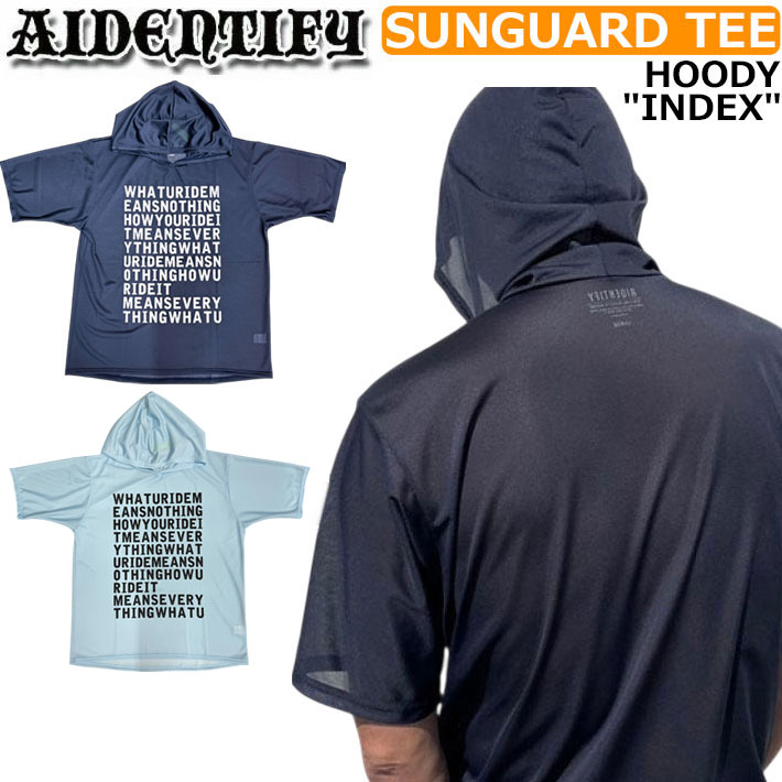 値下げ AIDENTIFY SUNGARD TEE Naby Lサイズ ラッシュガード AIDENTIFY アイデンティファイ SUNGUARD TEE
